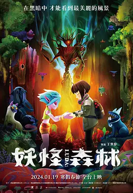 色狗综合